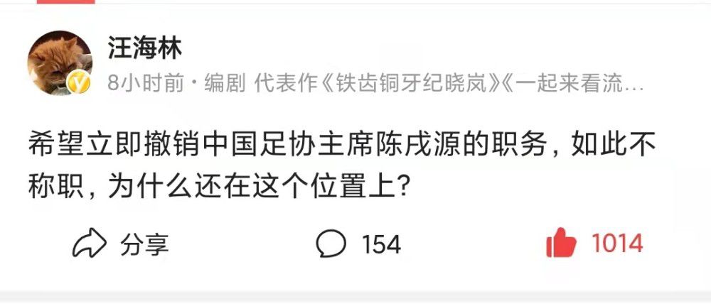 制片人坚信在全剧组的苦心经营和当地政府的全力支持与配合之下，《爷们》一定能早日与观众见面